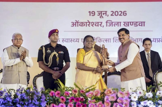 Image from: India can eradicate sickle cell disease before 2047 through collective efforts: President Murmu