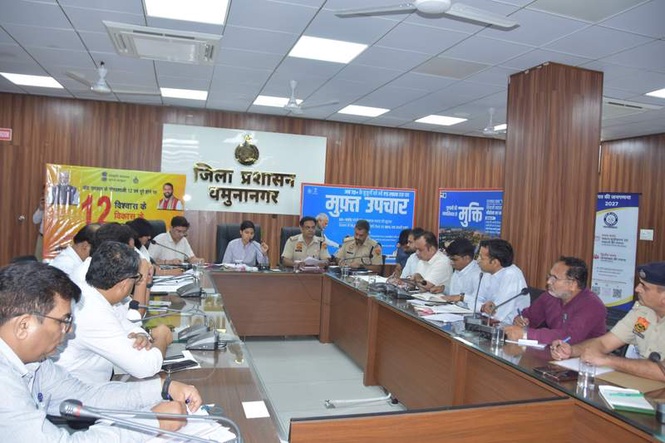 Image from: Yamunananagar DC reviews preparations for NEET-UG