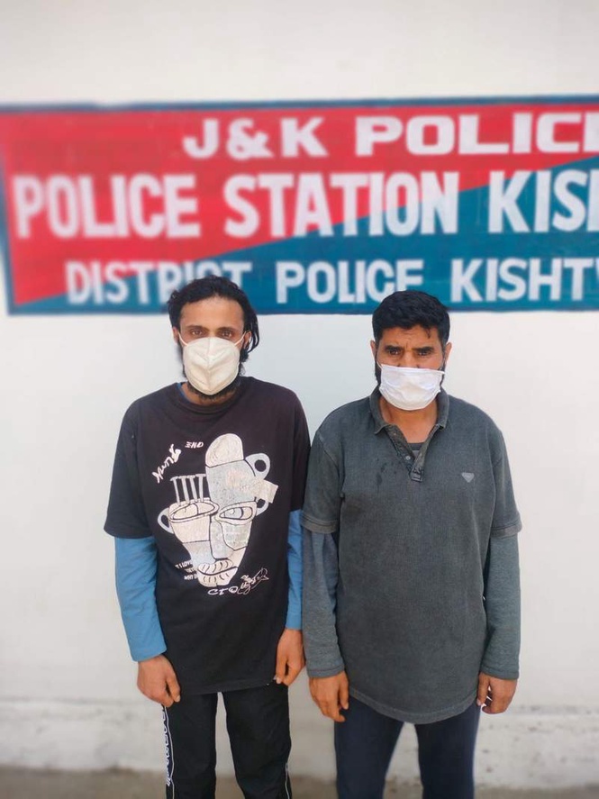 Image from: Govt employee among two arrested for aiding terrorists in Kishtwar
