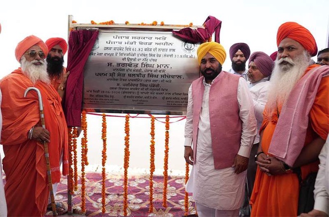Image from: Sacrilege culprits won’t go scot-free under new law, says Punjab CM Bhagwant Mann