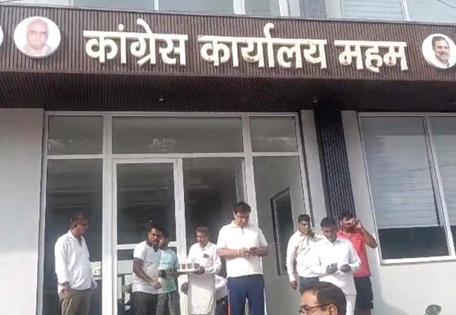 Image from: Gunfire at Congress MLA Balram Dangi’s office in Rohtak district; no injuries reported