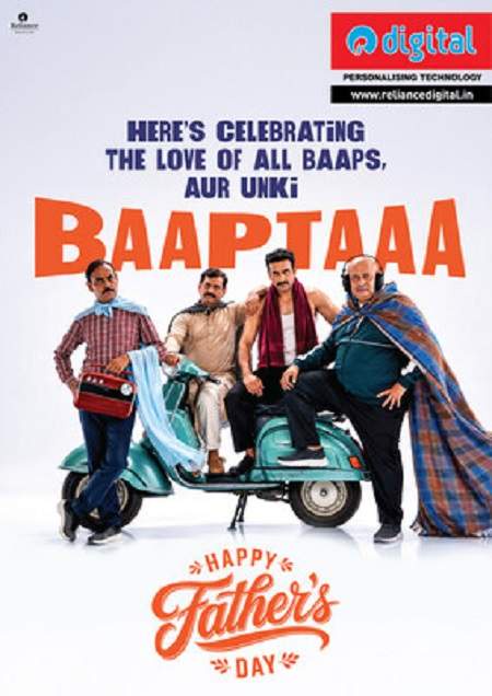 Reliance Digital Launches ’Baaptaa’, a Father’s Day Campaign ...