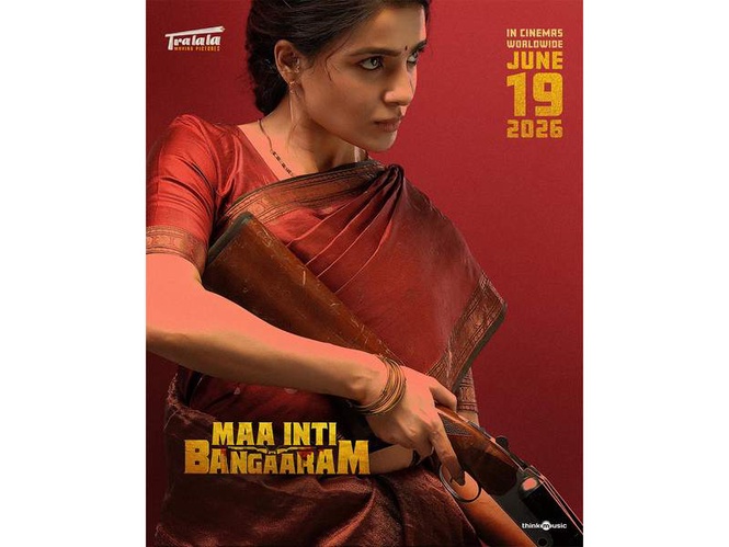 Image from: "Beautiful to see people show up": Samantha expresses happiness as audience showers love on her film 'Maa Inti Bangaaram'