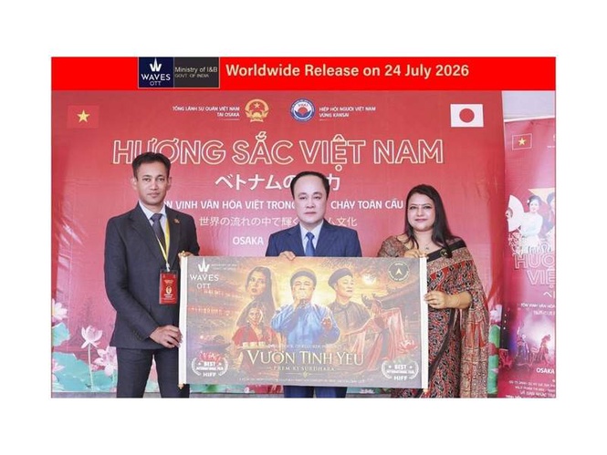 Image from: India Book of Records’ Award-Winning Film Promoted in Japan