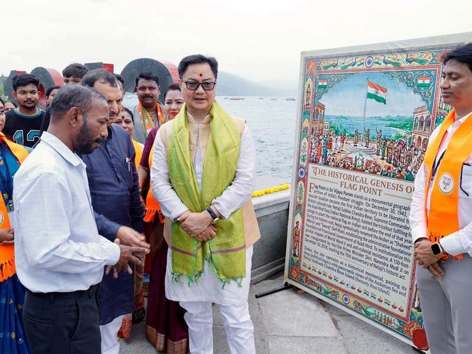 Image from: Andaman & Nicobar Islands: Union Minister Kiren Rijiju visits Flag Point to review developmental works