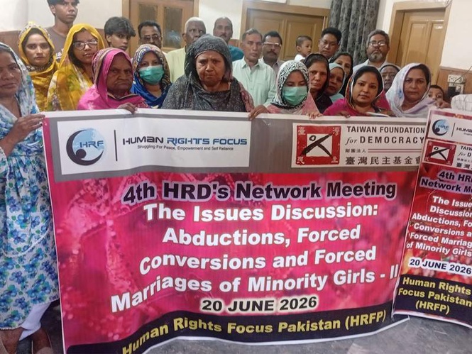 Image from: HRFP-TFD event on abductions, forced conversions and forced marriages of minority girls in Pakistan