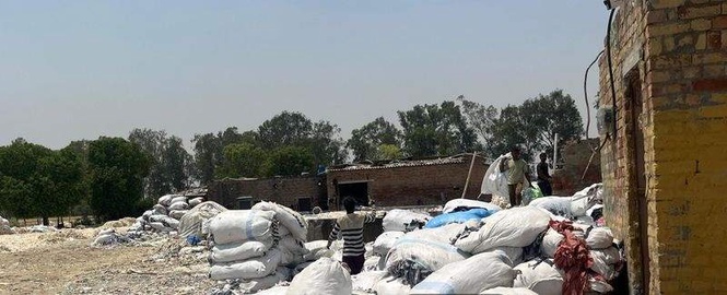 Image from: 132 illegal bleaching units sealed in Panipat, Environmental Compensation imposed on only 3: RTI