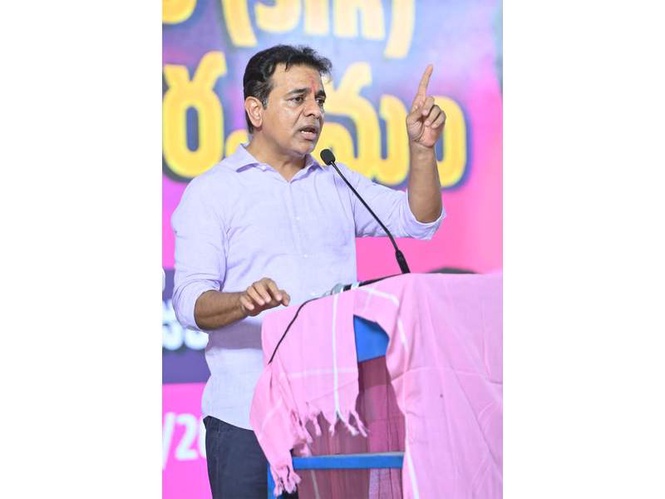 Image from: "Hold Congress leaders by their collars if crops are not procured": KTR slams Revanth govt