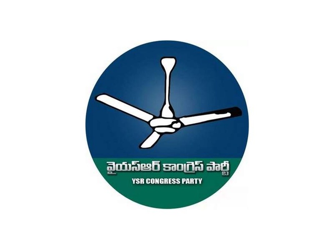 Image from: Only CBI inquiry can bring out facts in Sai Krishna custodial death and Kranti Kumar suicide cases: YSRCP