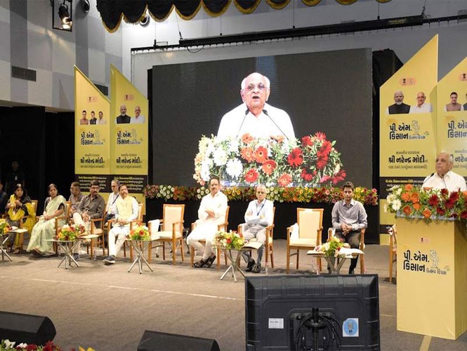 Image from: 'PM Kisan Utsav Diwas' programme organised in Gandhinagar