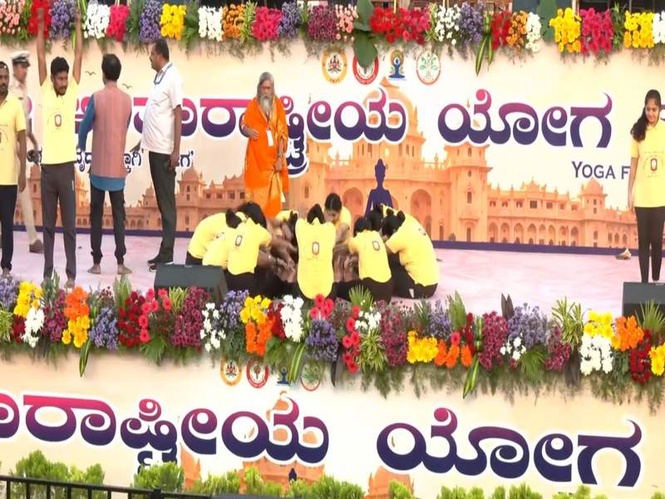 Image from: Bengaluru celebrates International Yoga Day with mass participation