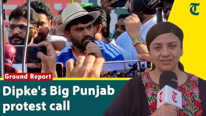 Image from: Abhijeet Dipke Invokes Bhagat Singh At Amritsar Protest, Targets Centre Over Education