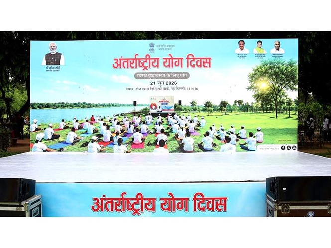 Image from: Ministry of Jal Shakti celebrates 12th International Yoga Day 2026 in New Delhi