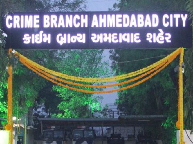 Image from: Ahmedabad Crime Branch nabs gangster Mohammad Taslim, absconding for 7 years