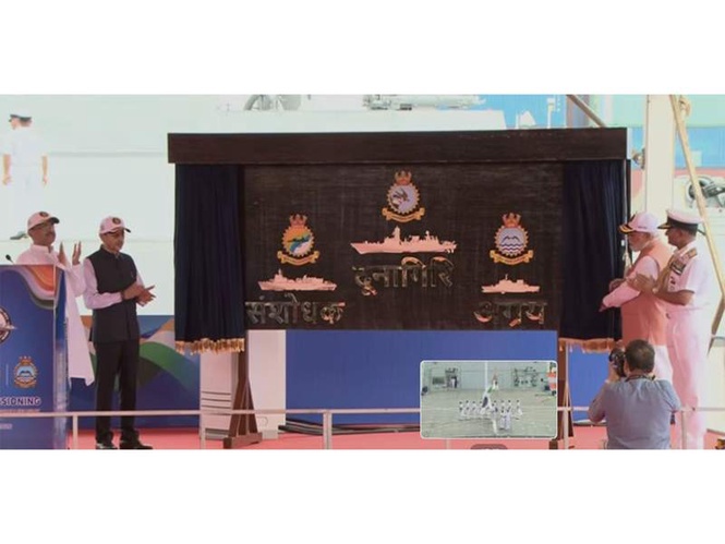 Image from: India's warship-building capability gaining new speed in modern technology: Navy Chief