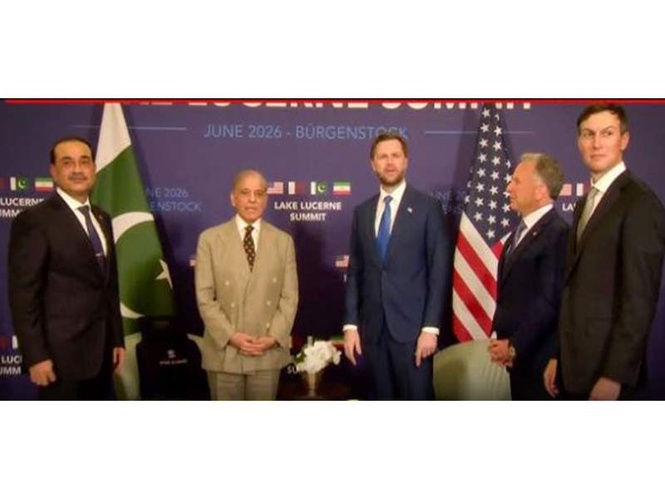 Image from: Vance, Witkoff, Kushner meet Pakistan PM Sharif, Army chief Munir in Burgenstock ahead of US-Iran peace talks