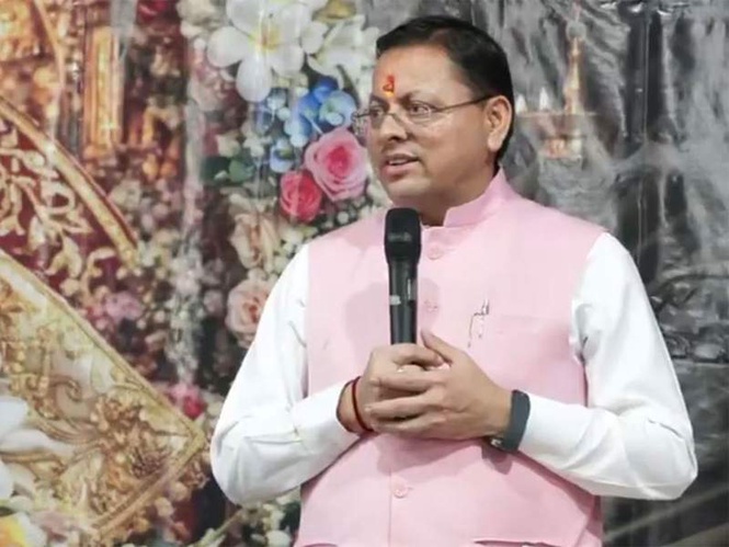 Image from: Bhagavad Gita strengthens mind, guides people through life's challenges: Uttarakhand CM in Almora
