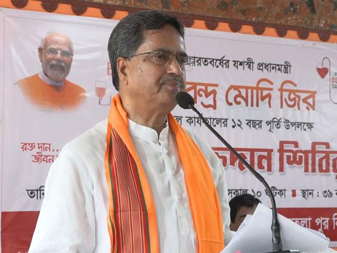 Image from: Tripura: CM attends blood donation camp in Agartala, highlights NDA Govt's 12 years of development
