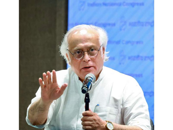 Image from: Great Nicobar Project: Jairam Ramesh seeks details of maximum private shareholding, bidding process for transhipment port at Galathea Bay