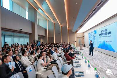 Image from: CKGSB Hosts 10th Economic Symposium in Beijing, Spotlighting China–ASEAN and China–Europe Economic Ties