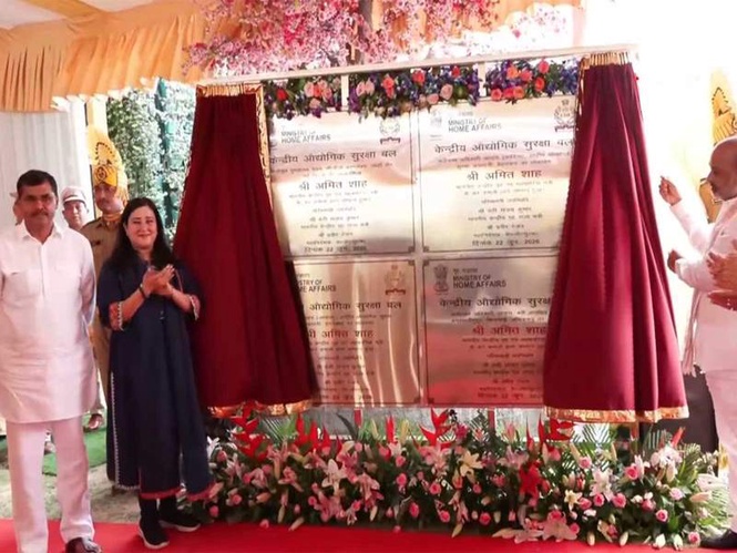 Image from: Centre dedicates Rs 136 cr project to CISF to strengthen operational, training capabilities