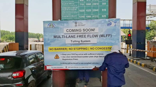 Image from: Bastara toll plaza near Karnal set to start seamless travel with Multi-Lane Free Flow system