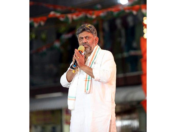 Image from: 'Let JDS raise Bidadi Township issue in Assembly, we'll reply': Karnataka CM Shivakumar