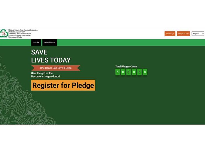 Image from: India marks landmark milestone with over 5 lakh organ donation pledges