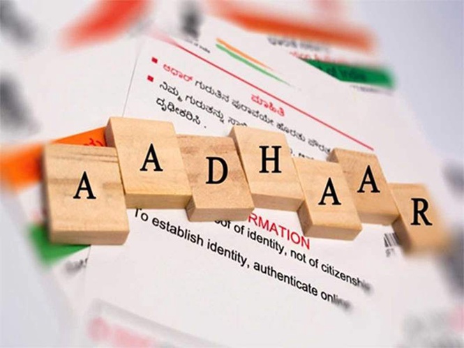 Image from: Aadhaar App crosses 31 million downloads since launch