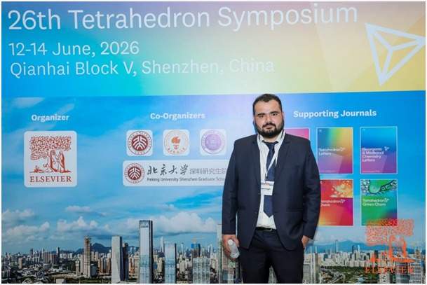 Image from: GNDU scholar represents country at international symposium in China