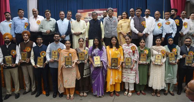 Image from: Punjab Governor Kataria honours 23 UPSC achievers during event in Ludhiana