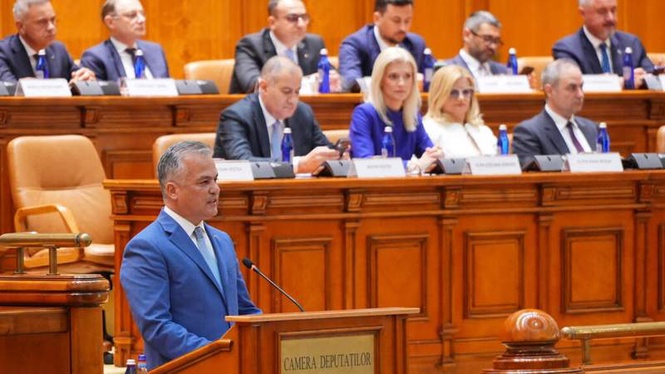 Image from: Romania parliament rejects liberal PM-designate Adrian Vestea