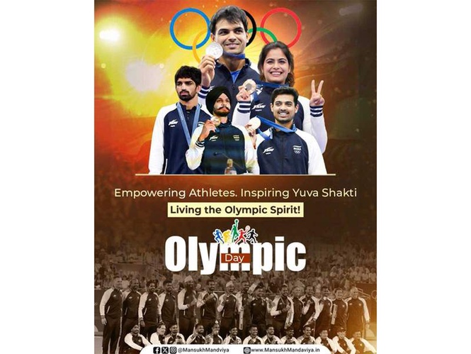 Image from: International Olympic Day: Mandaviya lauds India's sports growth under leadership of PM Modi