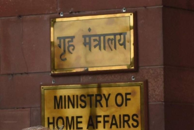 Image from: FCRA rules amended: NGOs must declare purpose for which they seek funds, also state where they will operate