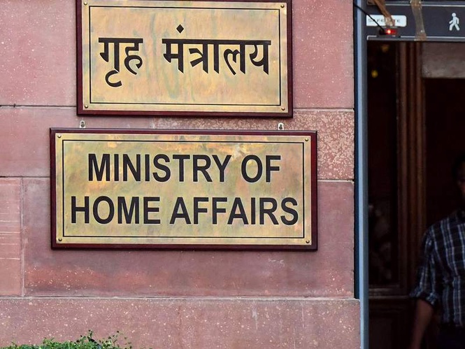 Image from: MHA adds West Bengal's Haldia Seaport to immigration checkpoints list
