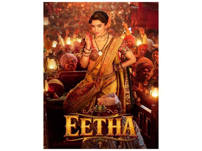 Image from: Shraddha Kapoor's 'Eetha' posters unveiled; biopic on folk icon Vithabai set for August release