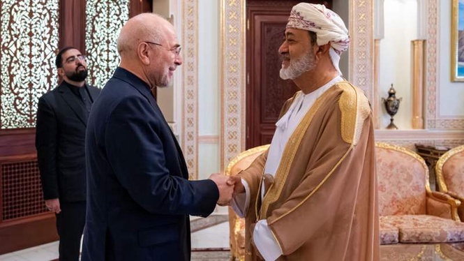 Image from: Iran, Oman mull charging Strait of Hormuz 'maritime service fees'