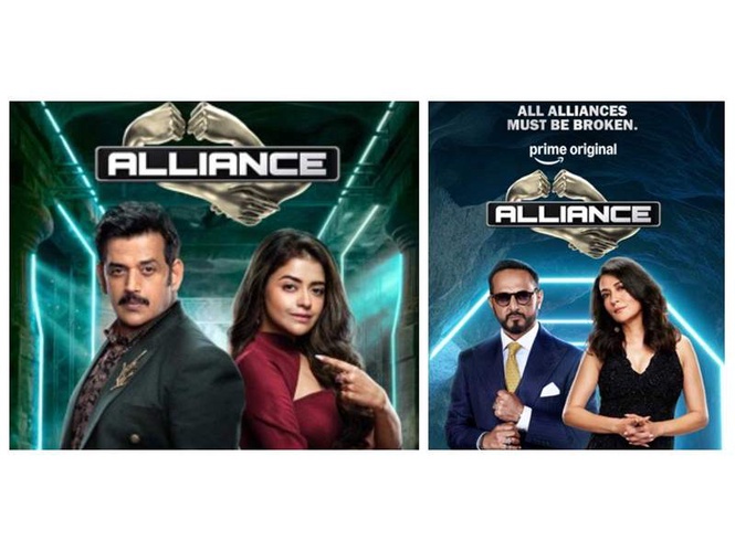 Image from: Ravi Kishan, Nikhil Chinapa, Mini Mathur to participate in 'Alliance' reality shpw