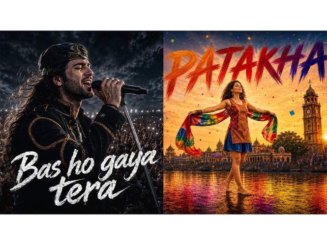 Image from: Eros Music Worlds announces AI-powered music platform, partnership with Mohammed Rafi family