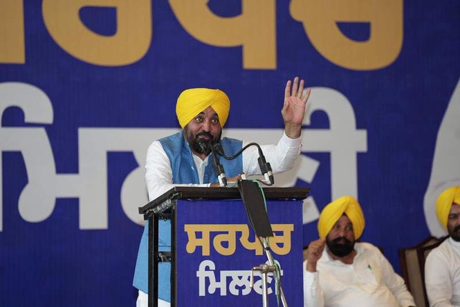 Image from: Sarpanches to get Rs 10,000 monthly salary from August 15: CM Bhagwant Mann