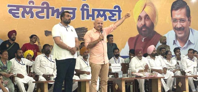 Image from: AAP targets clean sweep in Jalalabad MC Polls; Sisodia urges workers to adopt micro-level strategy