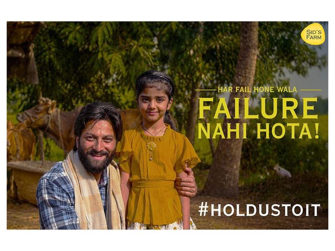 Image from: Why This Dairy Brand is Opening Up the Journey Behind Every Pack of Milk