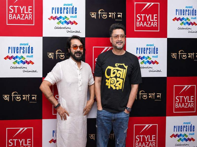 Image from: Style Baazar Hosts Star Cast of Upcoming Bengali Film Abhhiman at Avani Riverside Mall