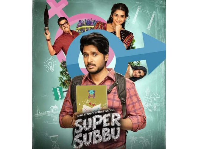 Image from: Trailer of Netflix's Telugu series 'Super Subbu' unveiled