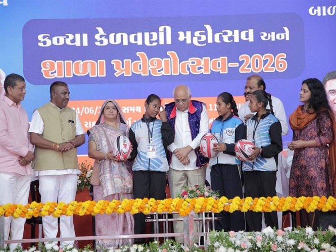 Image from: "Shala Praveshotsav 'strong pillar of development' in education sector...": Gujarat CM Bhupendra Patel