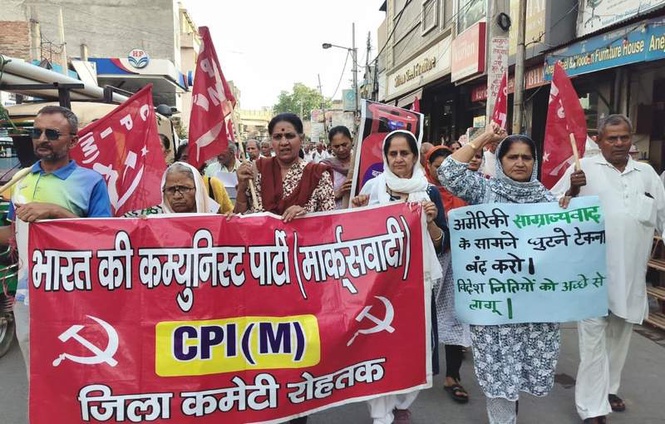 Image from: CPM stages protest march over price rise, civic issues in Rohtak