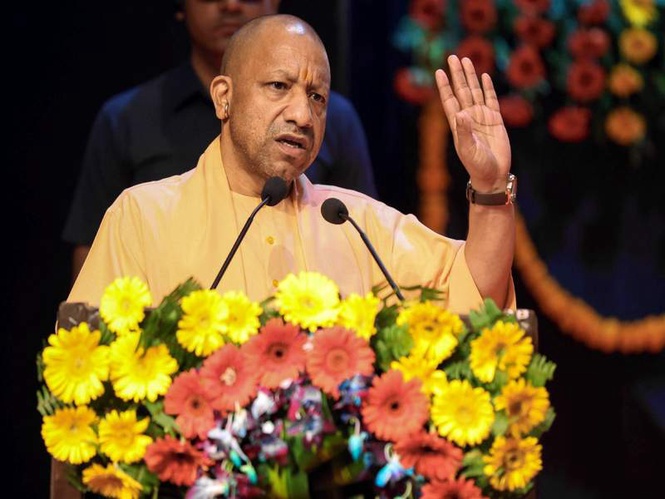 Image from: "Attempt to crush constitutional soul": Uttar Pradesh CM Yogi on Emergency anniversary