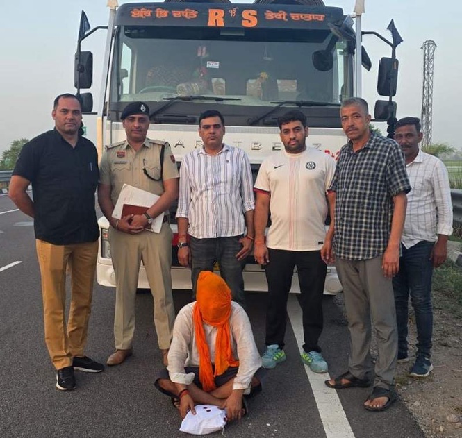 Image from: Truck driver held with 3 kg opium on NH-152D
