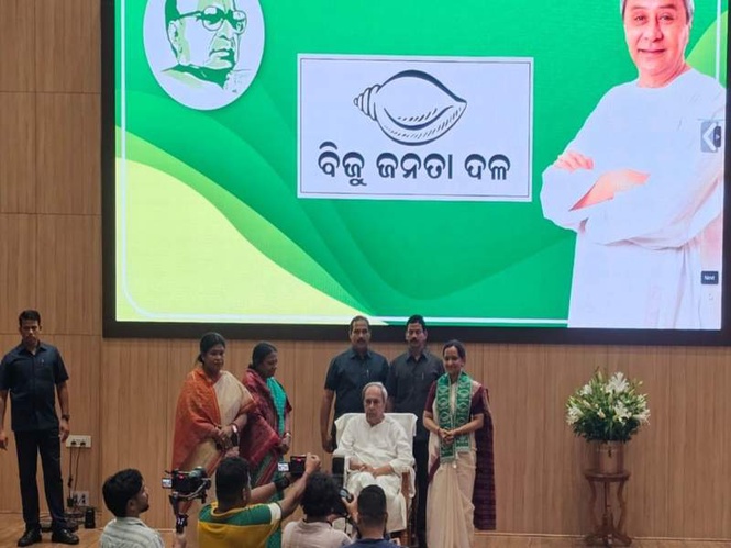 Image from: Former IAS officer Sujata Rout Karthikeyan joins Biju Janata Dal