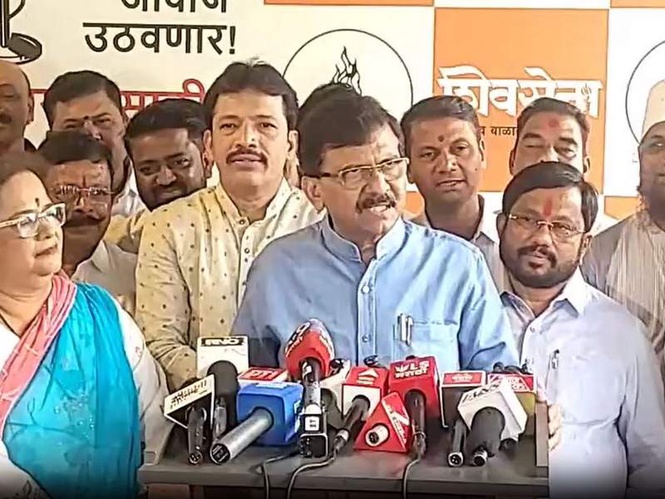 Image from: "Indira Gandhi didn't break any party": Sanjay Raut takes jibe at Shiv Sena, BJP on Emergency proclamation anniversary
